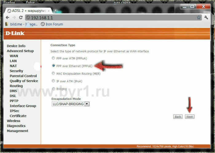 Указываем тип подключения PPP over Ethernet