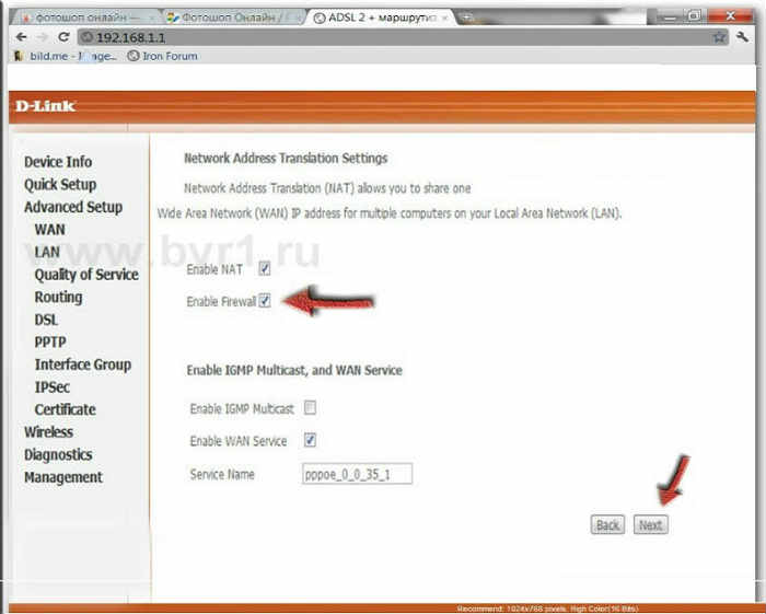 Enable Firewall dsl 2640u c2