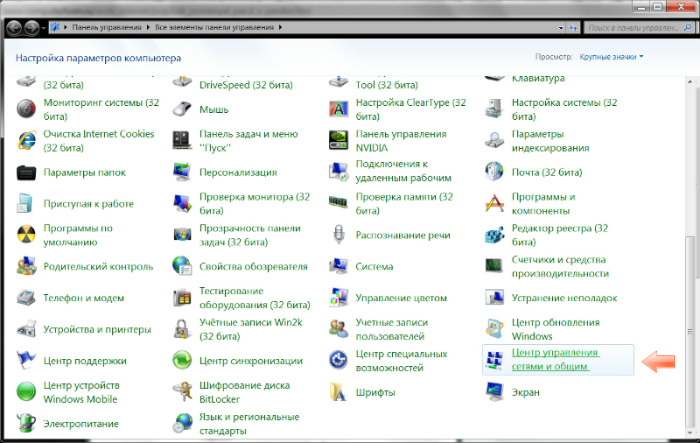 Как Пройти Валидацию
