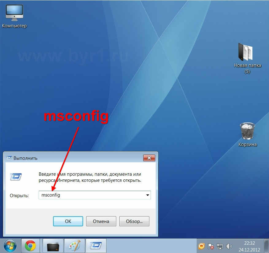 Как из windows 81 сделать windows 8 - Gsktemp73.ru